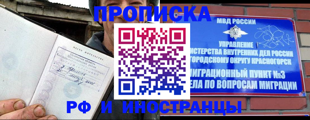 регистрация для школы в Туймазы