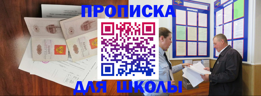 форма 3 в Туймазы